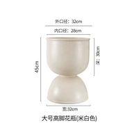 Pot de fleurs au sol en fibre de verre de style nordique minimaliste, en forme de gobelet, design sablier pour la décoration moderne des maisons et villas