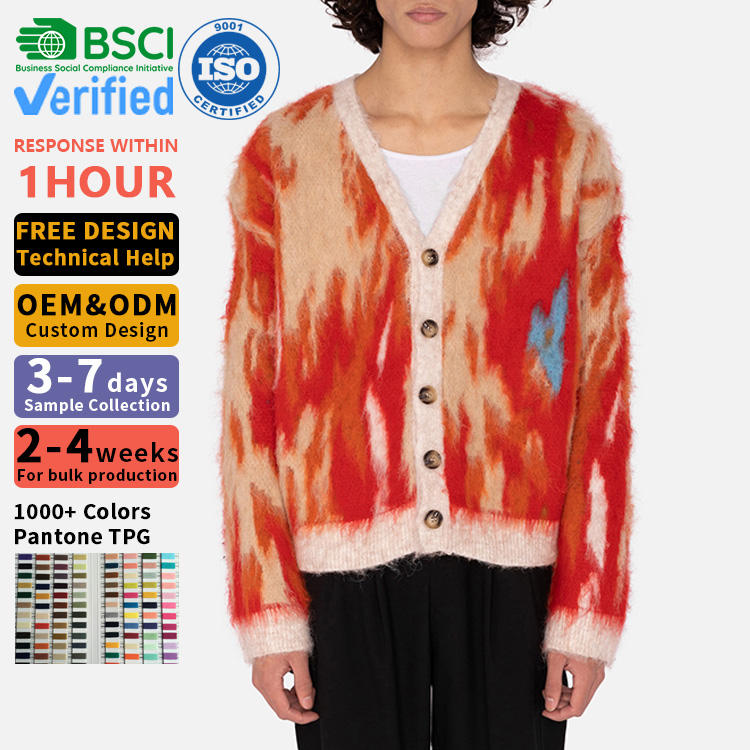 Cardigan mohair personalizzato