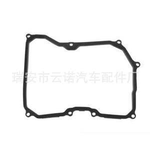 ปะเก็นถังน้ำมันสำหรับโฟล์คสวาเกน09กรัม09G325429 09G321370เกียร์09G321361ชิ้นส่วนอะไหล่ใหม่ - Product Image 1