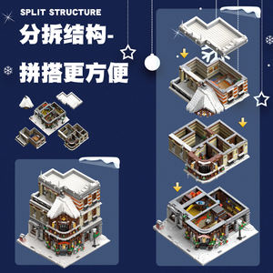 ของเล่นใหม่ 89143 ชุดตัวต่อ Claus Toys <span class=keywords><strong>หมู่บ้าน</strong></span>ฤดูหนาว บ้านคริสต์มาส วิวถนนในเมือง ตัวต่อบล็อก MOC ของขวัญคริสต์มาส ของเล่นเด็ก - Product Image 5