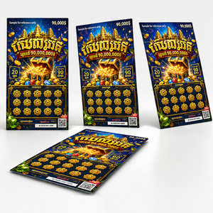 Boletos de Lotería Personalizados con Diseños de Lotería Tailandesa, Impresión Digital, Papel Artístico, Tamaño Pequeño, Precios con Descuento, Venta al Por Mayor - Product Image 6