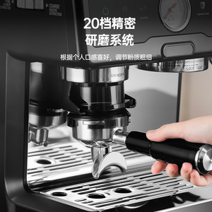 <span class=keywords><strong>Machine</strong></span> à café semi-automatique à commande manuelle, chaudière à double pompe, moulin <span class=keywords><strong>intégré</strong></span>, <span class=keywords><strong>machine</strong></span> à <span class=keywords><strong>expresso</strong></span> à infusion froide, contrôle PID, 2200W - Product Image 5
