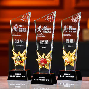 डिजाइन के साथ खेल चैंपियन बास्केटबॉल बैडमिंटन क्रिस्टल ट्रॉफी - Product Image 4