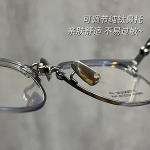 Lunettes de vue semi-cerclées en titane pur 26019, monture ovale pour homme, protection contre la lumière bleue, ultra-légères, demi-monture, verres en PC - Product Image 4