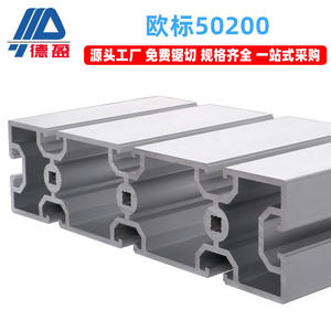 โปรไฟล์อะลูมิเนียมอุตสาหกรรมมาตรฐานยุโรป 50200 ของ Deying Industrial โปรไฟล์อะลูมิเนียมอุตสาหกรรมสำหรับเครื่องจักรและอุปกรณ์ - Product Image 3