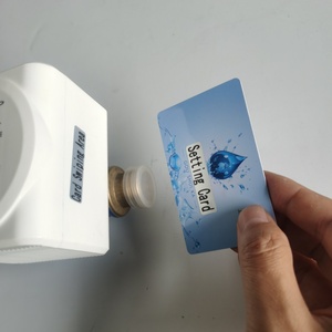 IS04064プリペイド水道メーター大学寮ICカードトップアップDN20 - Product Image 6