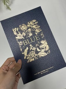 กระดาษอาร์ตพิมพ์ลายพิเศษ รีไซเคิลได้ พิมพ์สกรีน พิมพ์นูน ปั๊มนูน การ์ดอวยพร การ์ดขอบคุณ การ์ดของขวัญสุดหรู การ์ดเขียนข้อความ - Product Image 6