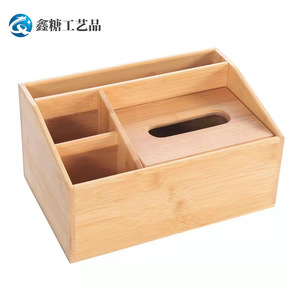 Bamboo and wood tissue box, desktop <b>remote</b> <b>control</b> <b>storage</b> box, miscellaneous items <b>storage</b> box, solid wood box, creative - Product Image 4