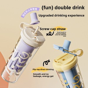 Vaso de PC de doble compartimento de gran capacidad con separación de té y pajita, para bebidas frías, jugos de frutas y agua, ideal para primavera/verano, con diseño atractivo y para oficina. - Product Image 4