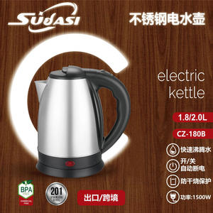 Bouilloire électrique 1,8 L en acier inoxydable 304, 110 V, ébullition rapide, base rotative à 360 degrés, arrêt automatique - Product Image 5