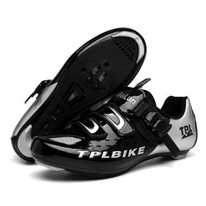 Chaussures de cyclisme <span class=keywords><strong>VTT</strong></span> avec semelle en fibre de carbone Conception légère et respirante pour hommes/femmes pour la route et le trail <span class=keywords><strong>VTT</strong></span> Gea - Product Image 3