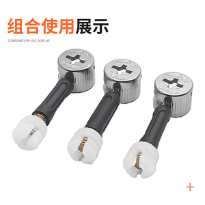 Conectores Tres en Uno, Tornillos de Acero Inoxidable, Tuerca de Bloqueo Excéntrica, Antioxidante, para Cama, Armario, Cajón - Product Image 4
