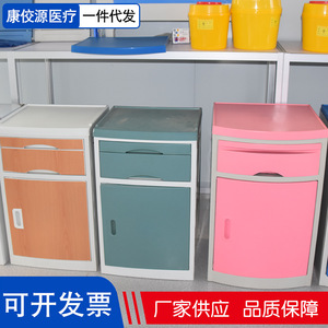 Abs Bedside <b>Table</b> Blue Plastic Durable Nightstand For Bedroom <b>With</b> <b>Wheels</b> - Product Image 5