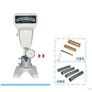 Viscosímetro Rotacional Ndj 7 con Control de Velocidad Continuo para Pruebas de Pasta de Soldar y Tinta - Product Image 1