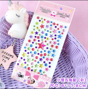 ZHONGLI Autocollant de tatouage temporaire en résine, bijoux de visage colorés pour enfants, accessoires de tatouage <span class=keywords><strong>Bishop</strong></span> pour festivals de musique - Product Image 3