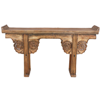 Table d'autel de table de console courte en bois de récupération de belle sculpture rustique chinoise antique