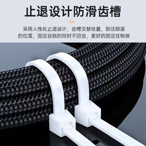 สายรัดเคเบิลไนลอน Shunshin ขนาด 3x4x5x8 มม. แบบล็อคอัตโนมัติ สำหรับรัดสายไฟ ทนไฟ 94v-2 ได้รับมาตรฐาน SGS CE ISO9001 - Product Image 2
