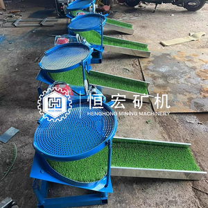 Trung Quốc nhà máy của xách tay mini 1-2tph hoàn toàn tự động Vàng separator Africa của phổ biến rung Bát khoáng sản separator <span class=keywords><strong>sluice</strong></span> hộp - Product Image 1