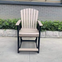 Chaise Adirondack moderne HDPE imperméable pour l'extérieur-Cour extérieure meubles de parc et de jardin chaise de bar chaise haute de bar