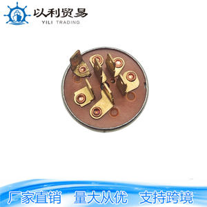 Interruptor de encendido HP61432 27-23600 para tractores y cortacéspedes, dispositivo de arranque con bloqueo de llave - Product Image 5