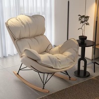 Fauteuil inclinable à bascule pour adulte, usage domestique, en tissu, avec structure métallique, design minimaliste moderne, canapé de loisirs individuel pour salon et balcon