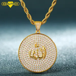 allah name pendant, allah name pendant 