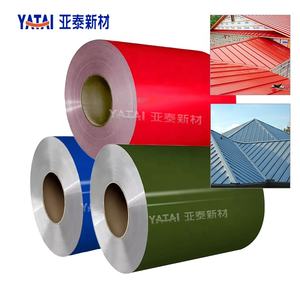 Hoja de rollo de bobina de aluminio de alto brillo 1100 8011, hoja de rollo de aleación de buen precio para servicio de corte tipo placa de construcción incluido - Product Image 3