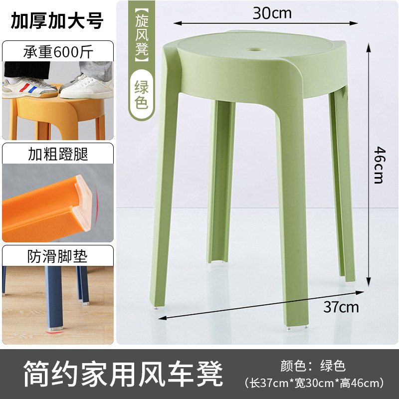 Bold and thickened [Export Quality] - Light Green