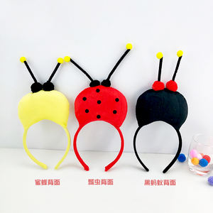 Mignon dessin animé abeille fourmi <span class=keywords><strong>coccinelle</strong></span> bandeau carnaval fête Cosplay drôle Animal bandeau décoration Performance accessoires de fête - Product Image 2