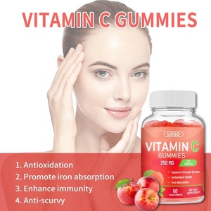 סוכריות גומי מולטי ויטמין צמחוניות בהתאמה אישית, ויטמין <span class=keywords><strong>C</strong></span> לתמיכה חיסונית, מאושרות כחלאל, בדרגת מזון לילדים ותינוקות - Product Image 2