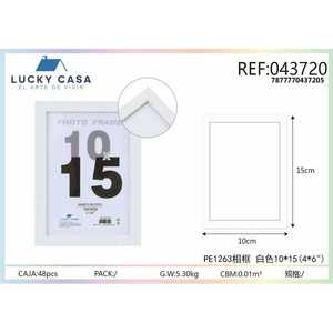 Fornitura del produttore cornice in plastica bianca 4x6 5x7 8x10 10x15 cm per la scatola regalo con Logo espositivo per la casa - Product Image 1