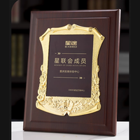 Plaque de récompense en bois commémorative créative personnalisée-pour autorisation Certificat de retraite Donation d'honneur Trophées élégants