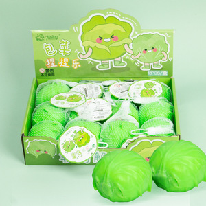 Realistic Cabbage Squishy <b>Toy</b> TPR Vegetable Squeeze <b>Toy</b> Stress Relief <b>for</b> Kids <b>Adults</b> - Product Image 4
