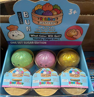 Jouet Squishy en forme de boulette à paillettes, rempli de gel de pectine, couleur mystère, avec boîte de présentation pour cadeaux de fête