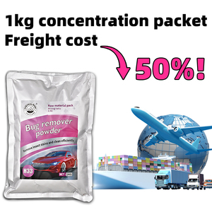 Poudre concentrée de décapage de la cire d'abeille AgentFactory Direct Supply pour un nettoyage rapide des excréments d'oiseaux et des produits de nettoyage automobile - Product Image 2