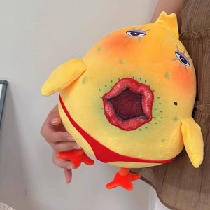 Divertido y Adorable Peluche de Pollito Amarillo, Almohada de Pato de Peluche Suave con <span class=keywords><strong>Labios</strong></span> Grandes, Cojín Creativo Novedoso para Sofá y Cama, Venta al por Mayor - Product Image 3