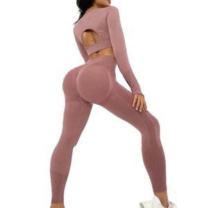 Conjuntos de Yoga Personalizados para Mujer, Ropa Deportiva para Gimnasio, Top y Leggings para Correr, Conjunto de Dos Piezas para Entrenamiento, Trajes Deportivos Sin Costuras, Conjunto de Yoga para Mujer - Product Image 5