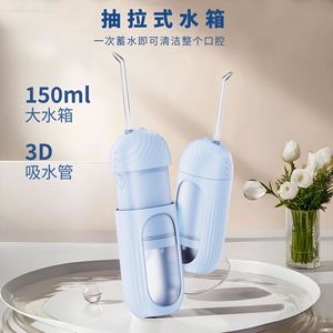 Irrigador bucal eléctrico portátil, irrigador bucal inalámbrico de mano, resistente al agua IPX7, tanque desmontable de 250Ml, blanco y azul - Product Image 5