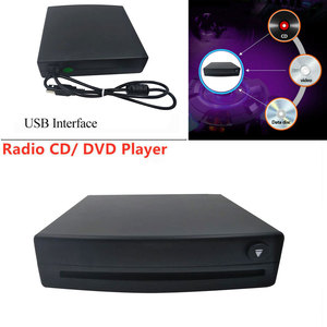 رمادي محمول واجهة USB لاب توب تلفزيون ذكي للسيارة صندوق طبق CD راديو ستيريو خارجي