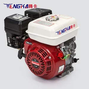 Tengka 5.5 hp 6.5hp 7 hp 7.5hp 4冲程立轴迷你小型汽油动力发动机