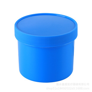 Contenedor de Almacenamiento de Plástico de 100 ml, 250 ml, 500 ml, Boca Ancha, Redondo, de Grado Alimenticio, Ecológico, Cubo de Embalaje General - Product Image 5