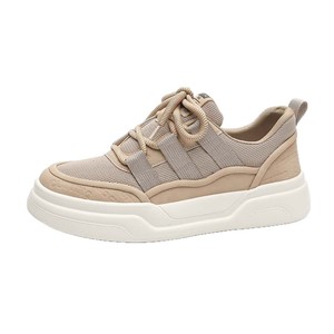Baskets Chunky Empire pour Hommes à Bout Rond, à Lacets, Doublure en Maille, Semelle Extérieure en Caoutchouc, Plateforme Rehaussante, Chaussures Décontractées - Product Image 5