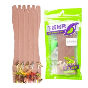 Juego de anzuelos para pesca con mosca, kit de señuelos de mariposa arcoíris, señuelos para pesca en ríos de agua dulce - Product Image 2