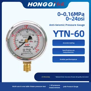 홍치 모델 YN-60YTN-60 레드 플래그 기계식 충격 저항성 강철 충전 0-60mPa 압력 게이지 - Product Image 5