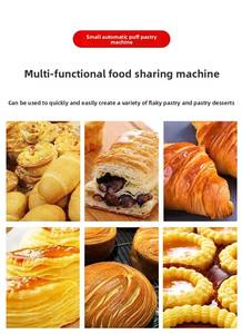 Machine à pâte <span class=keywords><strong>professionnelle</strong></span> multi-scénarios pour boulangeries, pizzerias et écoles culinaires – Équipement de pâtisserie compact OEM - Product Image 4
