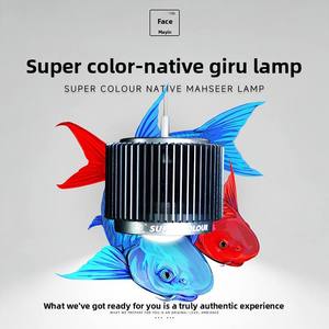 Mayin Jiro Lampe LED pour <span class=keywords><strong>aquarium</strong></span>, spectre complet, rehausseur de couleurs, éclairage intense pour <span class=keywords><strong>algues</strong></span>, downlight super-couleur pour poissons - Product Image 5