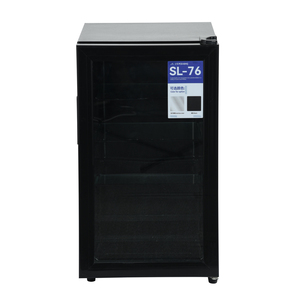 Mini-réfrigérateur électrique portable sans givre OEM CE/CB/LFGB avec écran LED, idéal pour l'hôtellerie et les produits de beauté – Nouveau modèle - Product Image 5