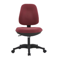 Chaise de bureau ergonomique sans accoudoirs, réglable en hauteur, pivotante, chaise de travail de haute qualité pour poste de travail de bureau