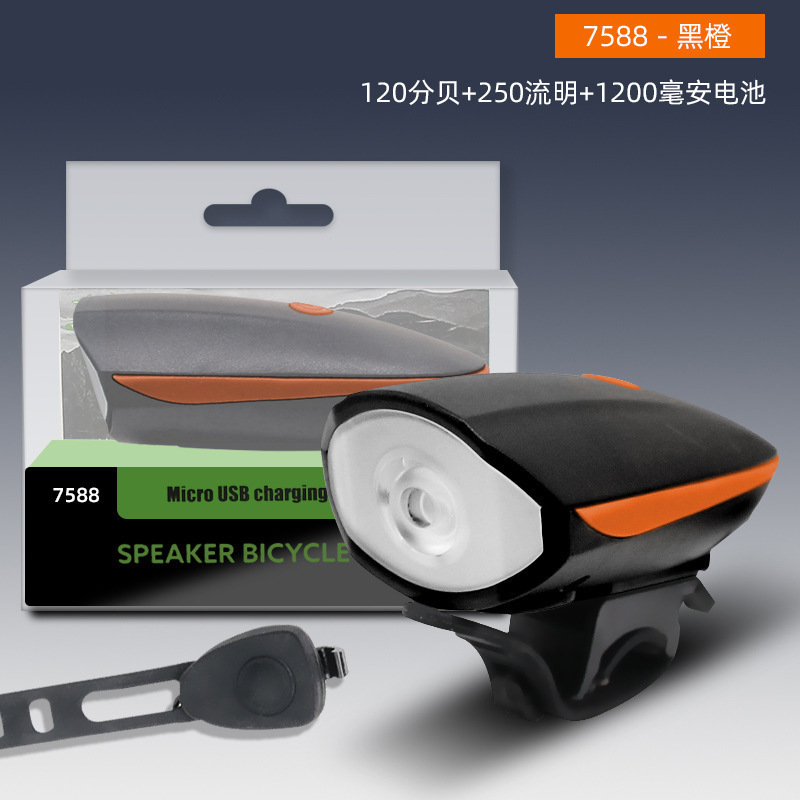 7588 horn car light - orange