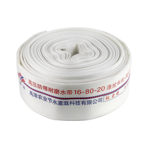 Tuyaux d'arrosage d'irrigation de haute qualité en PU à haute pression de la marque <span class=keywords><strong>YUZE</strong></span>, 3 pouces, 1,6 MPA de diamètre, enrouleurs de tuyaux, usine CNS, prix bas - Product Image 6